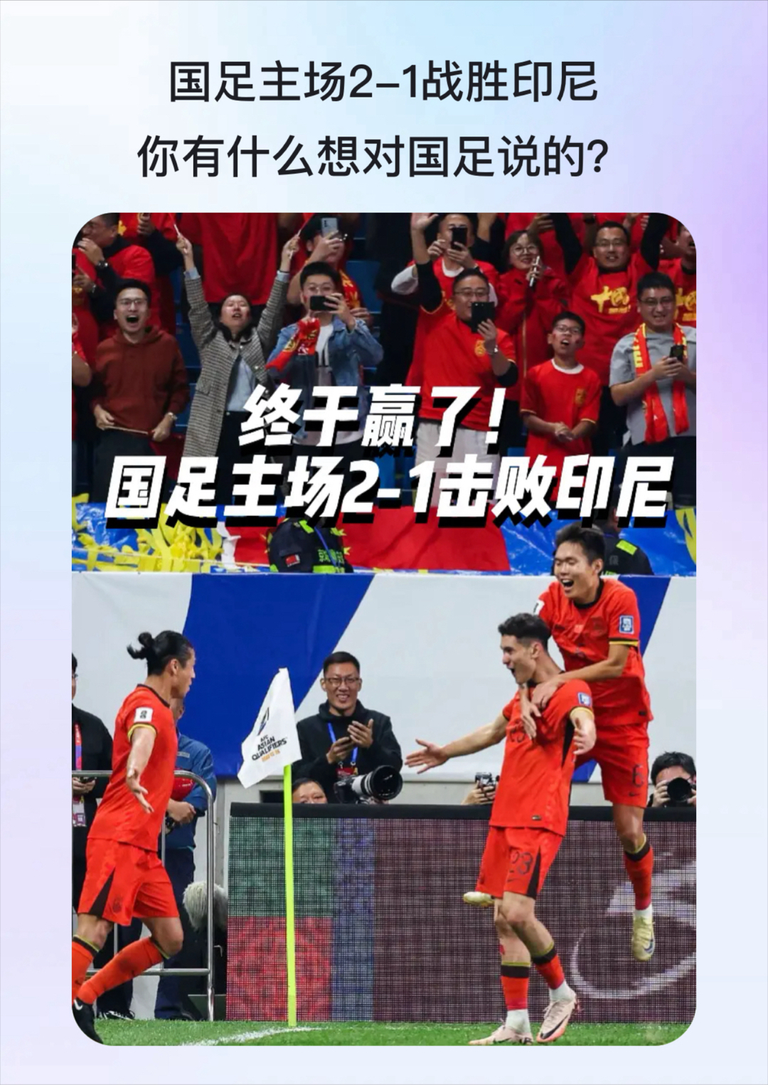 开云-穆古鲁扎遭遇五持续失利，法国队教练压力巨大！